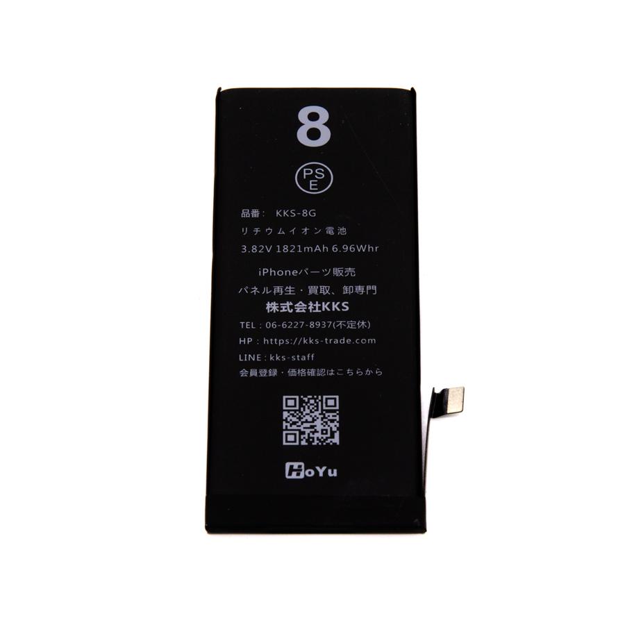 8/30新品購入✳︎長期保証✳︎バッテリー100% iPhone16pro256GB Amazon.co.jp: Apple iPhone 16 Pro (256 GB) - ブラック