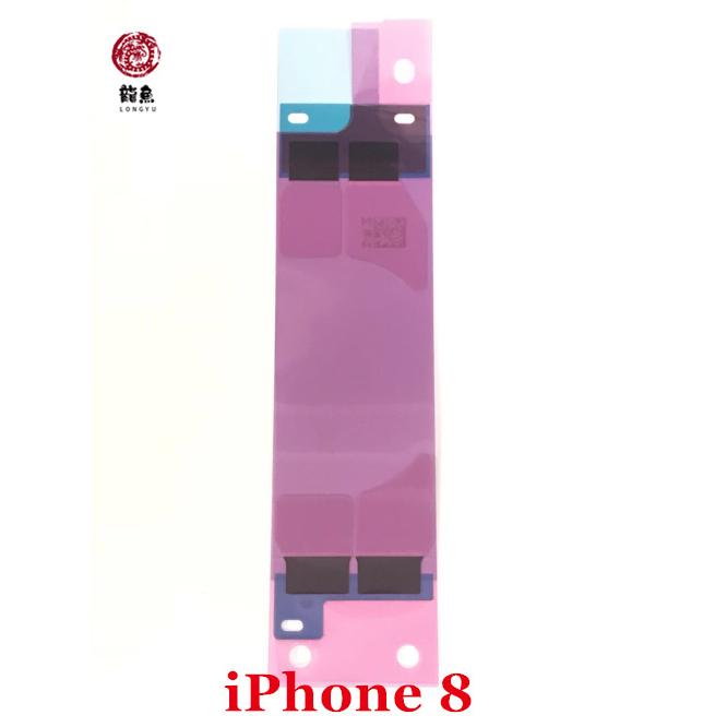 iPhone 8 ・ SE (第2世代) 対応  テープ  バッテリー 固定用 両面タイプ  ※初期不良含む返品交換保証一切無し｜iroiro6789