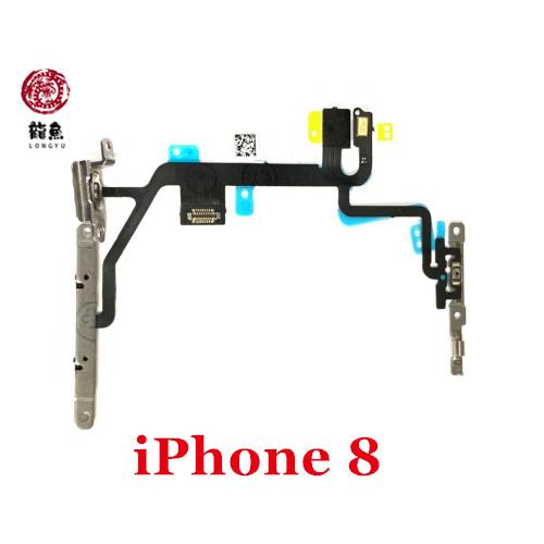 Apple iPhone 8 電源 音量 スリープ マナー フラッシュライト