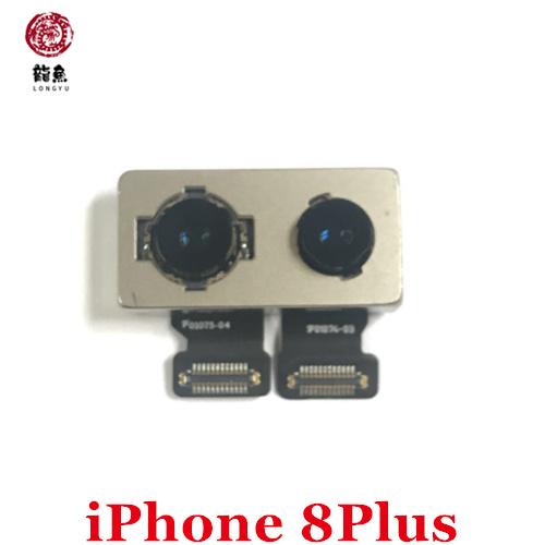 純正 iPhone8 Plus バックカメラ リア アウト 背面 外側