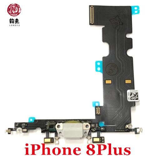 Iphone 8 Plus ライトニング ドックコネクター マイク ホワイト 白 修理 部品 充電 不良時 交換用 初期不良含む返品交換保証一切無し 8p Dock Wh いろいろyahoo 店 通販 Yahoo ショッピング