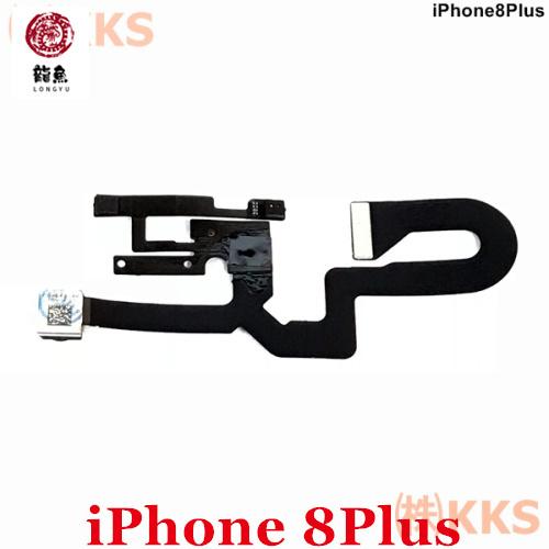  2018年の6.5インチiPhoneはiPhone 8 Plusと同等のサイズ、iOS 12には水平方向のFace IDサポートが搭載される可能性