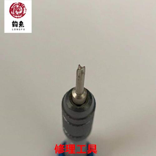 フラットプラス ドライバー  平面十字  iPhone XS 基盤の特殊ネジ対応 ※初期不良含む返品交換保証一切無し |  | 01