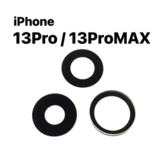 iPhone 13Pro Max 通用 アウト カメラ レンズ 超広角 広角 望遠 (枠無