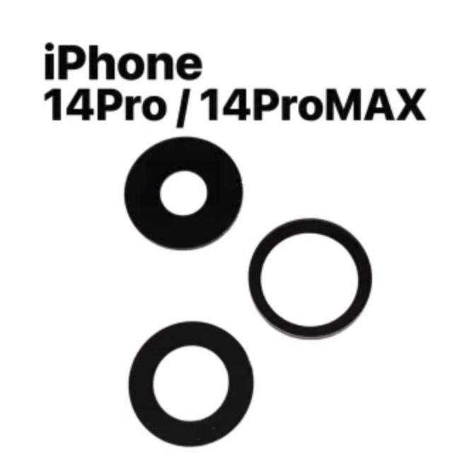 代行修理可能 iPhone14 Pro iPhone14 Promax 通用  アウト カメラ レンズ  超広角 広角 望遠  　(枠無・両面テープ付)※返品交換保証無し｜iroiro6789｜02