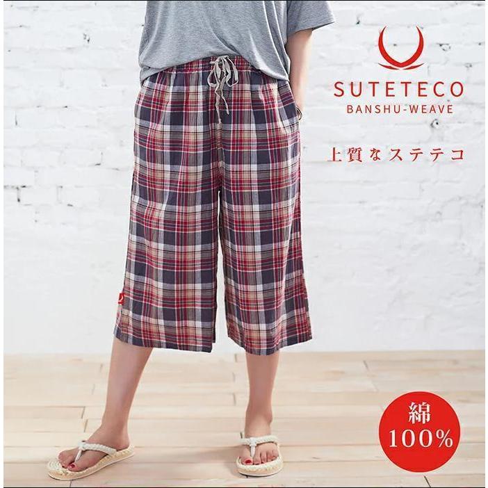 ステテコ レディース Aライン Suteteco おしゃれ かわいい ウェア パンツ リラックス ルーム 夏 女性 婦人 播州織 綿 部屋着 世界の人気ブランド Aライン