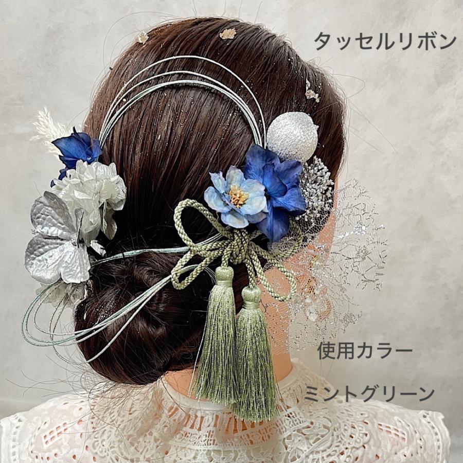 選べるカラー タッセルリボン髪飾り 成人式髪飾り 成人式 卒業式