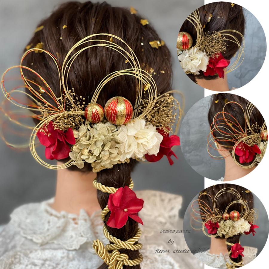 髪飾り レッド×ゴールド 水引き 金箔シート 髪飾り 成人式 卒業式