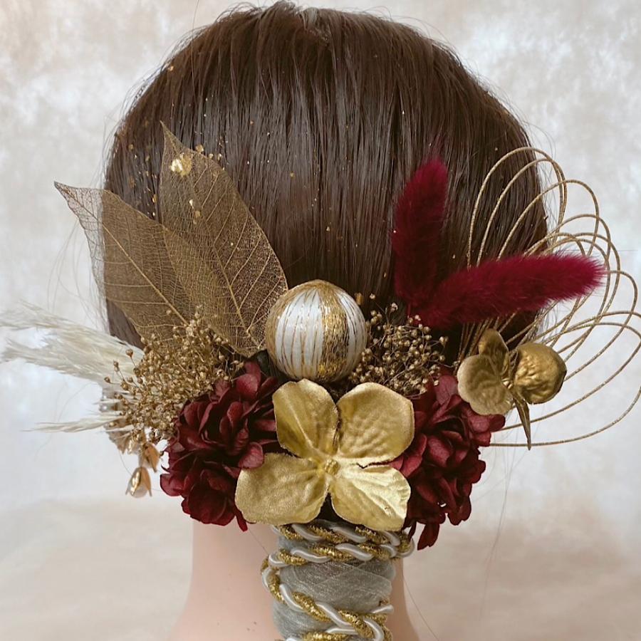 髪飾り 成人式髪飾り ボルドー×ゴールド 水引き髪飾り 髪飾り