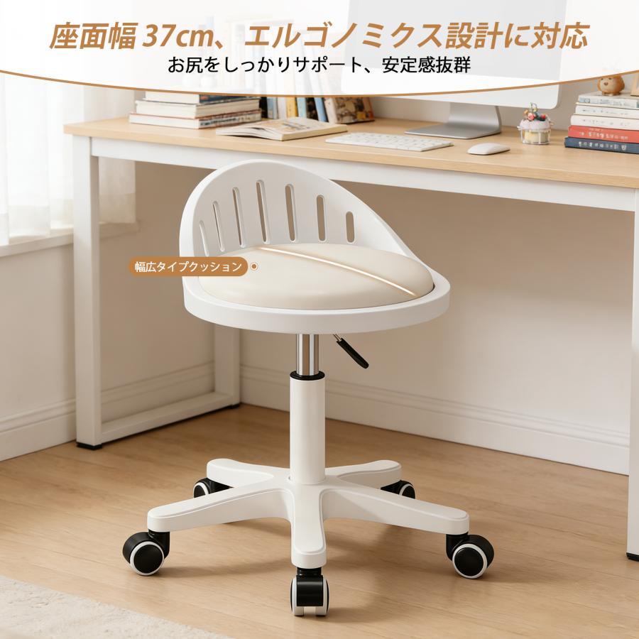 送料無料 チェア レザー ホワイト オフィスチェア デスクチェア 椅子 シンフォニー オフィスチェア デスクチェア ホワイト 本革 6093-N-OF