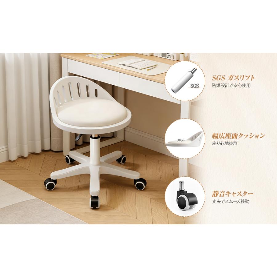 デスクチェア オフィスチェア パソコンチェア 椅子 PUレザー 高さ調節
