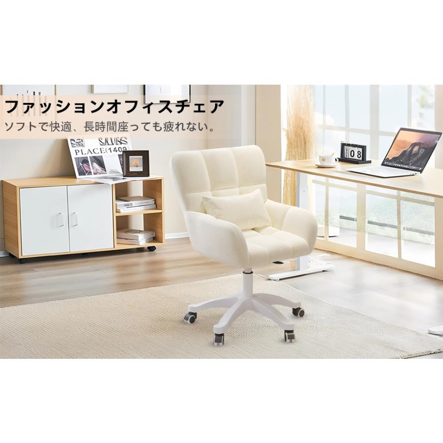 PQNLXLN デスクチェア ベロア おしゃれ ドレッサーチェア キャスター付 PQNLXLN デスクチェア ベロア おしゃれ ドレッサーチェア キャスター付