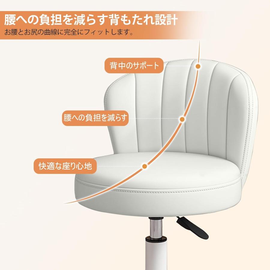 オフィスチェア 背もたれ スツール PUレザー 1脚/2脚セット 高さ調節