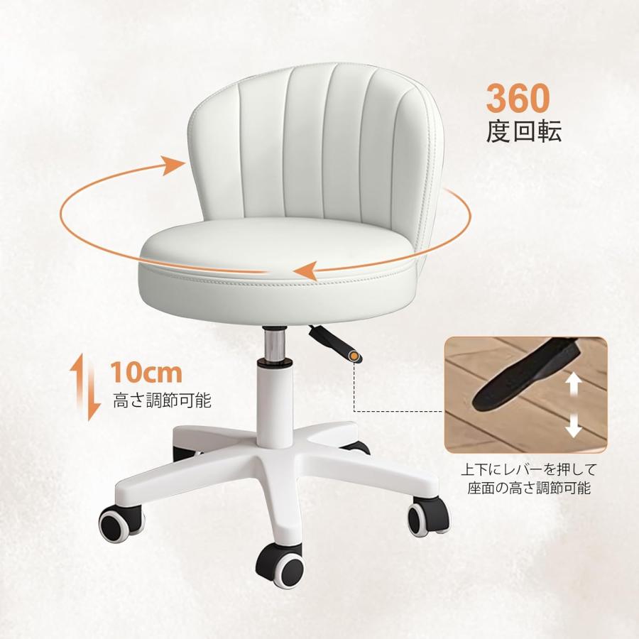 リモートワーク キャスター 高さ調整 回転 オフィス 椅子 チェア グレー オフィスチェア 背もたれ スツール PUレザー 1脚/2脚セット 高さ
