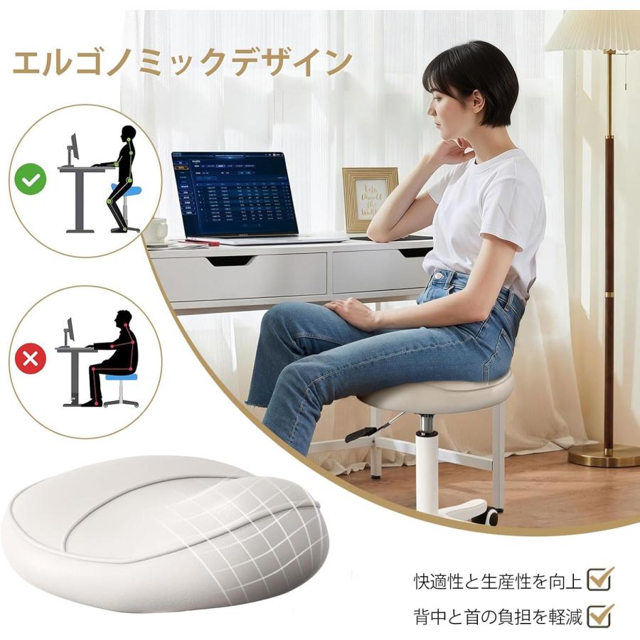 爆買 椅子 サドルチェア 背もたれなし/あり 学習 回転椅子 エステ