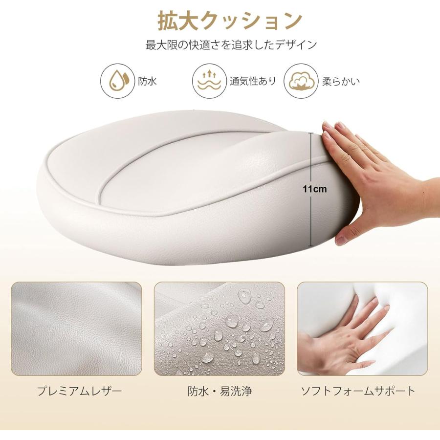 椅子 サドルチェア 背もたれなし/あり 学習 回転椅子 エステスツール