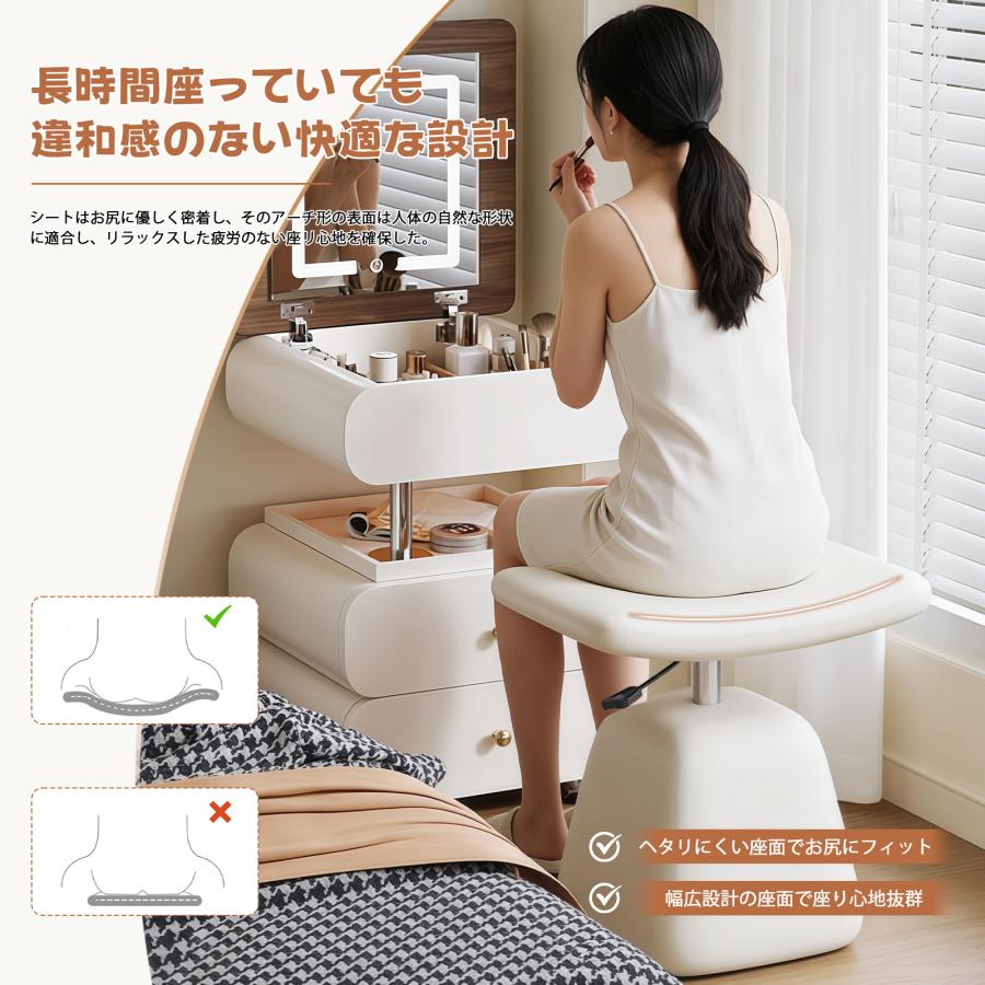 爆買 デスクチェア 化粧椅子 ドレッサーチェア メイクスツール 化粧台