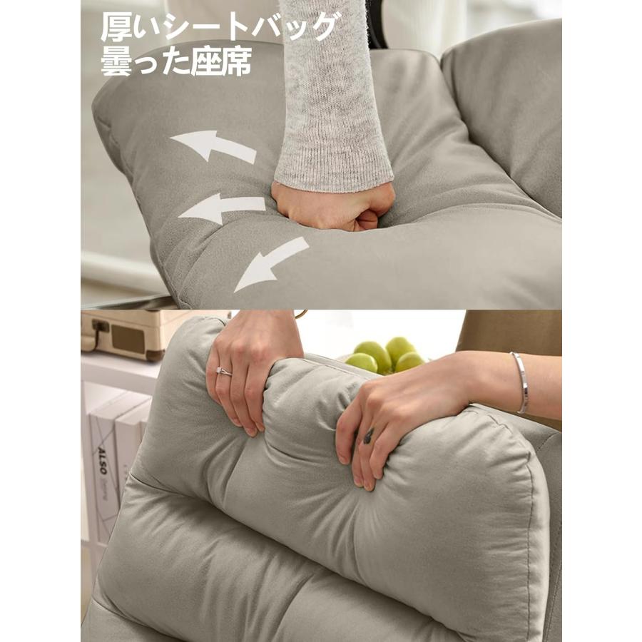 オフィス / 在宅用 昇降リクライニング 人間工学ハイバック椅子 オフィス / 在宅用 昇降リクライニング 人間工学ハイバック椅子