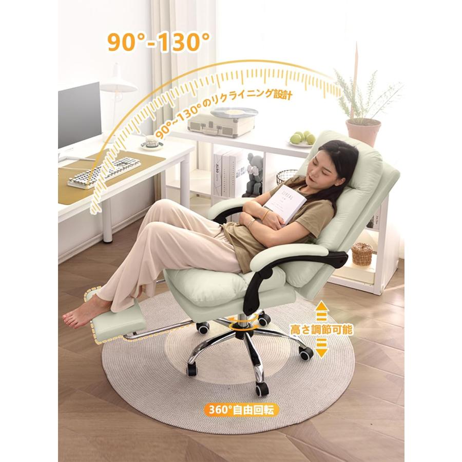 早く売りたいので格安です！ 早いも勝ち！ホワイトリクライニングチェア 早く売りたいので格安です！ 早いも勝ち！ホワイトリクライニング