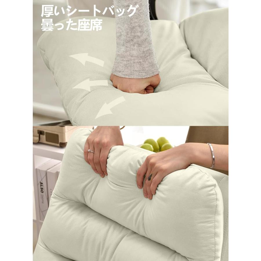 爆買 オフィスチェア 社長椅子 リクライニング ハイバック ホワイト