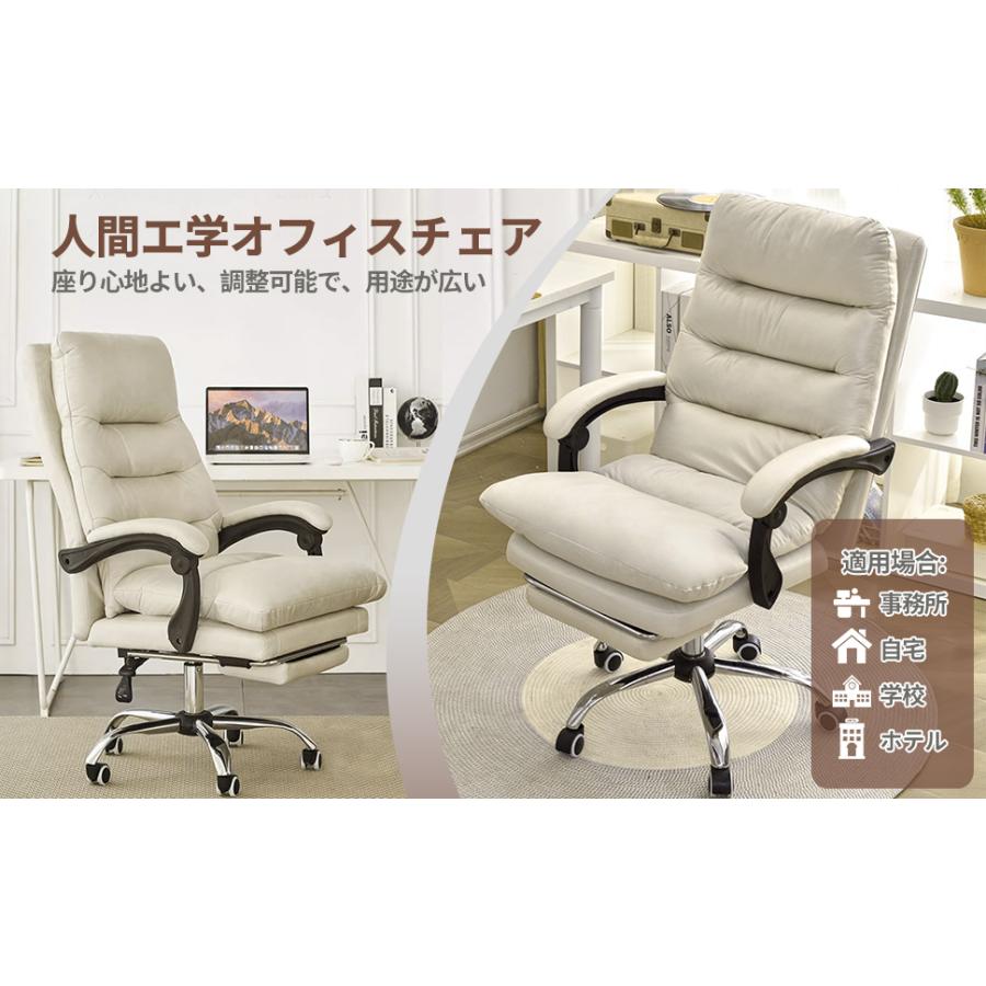 (美品)オフィス チェア レザー アイボリー ナカバヤシ ワークレザーチェア オフィスチェア 肘無し アイボリー 1脚