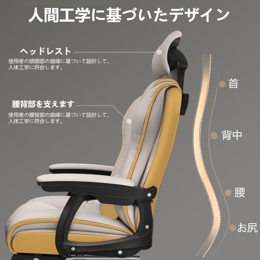 社長椅子 オフィスチェア 360度回転昇降機能 リクライニング 社長椅子 オフィスチェア 360度回転昇降機能 リクライニング