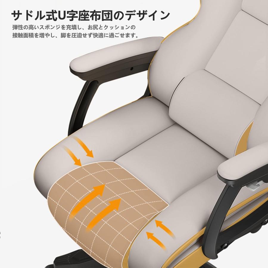 社長椅子 オフィスチェア 360度回転昇降機能 リクライニング 社長椅子 オフィスチェア 360度回転昇降機能 リクライニング