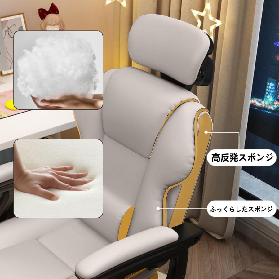 社長椅子 オフィスチェア 360度回転昇降機能 リクライニング 社長椅子 オフィスチェア 360度回転昇降機能 リクライニング