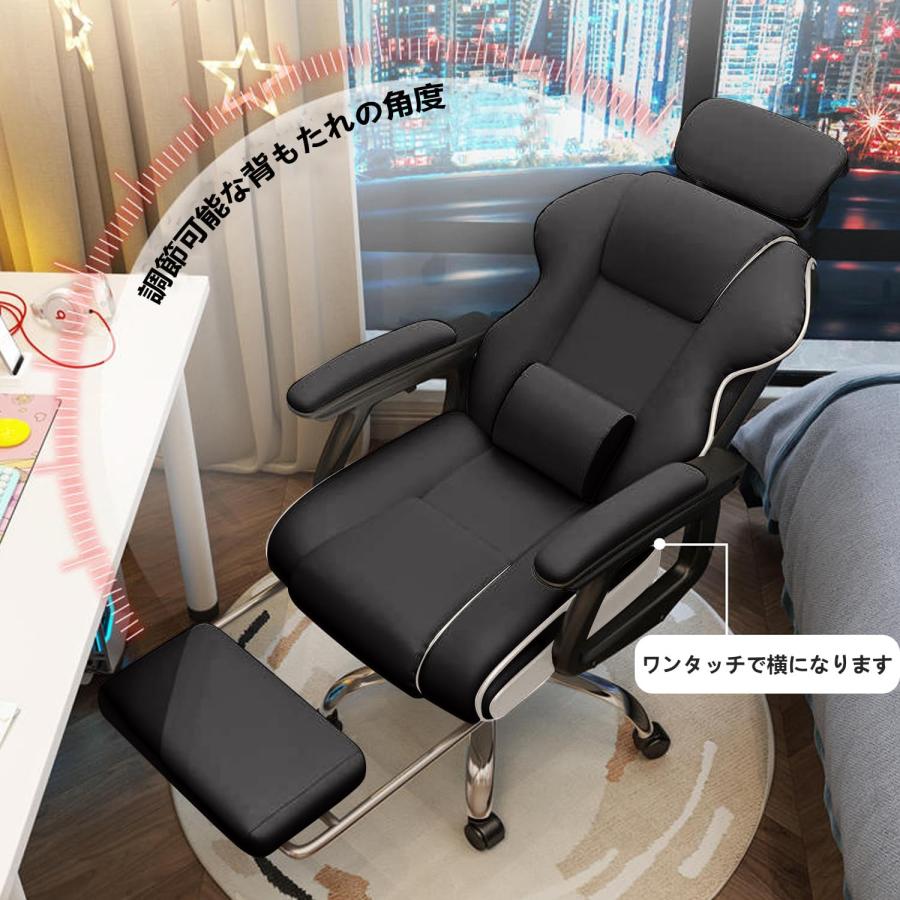 社長椅子 ゲーミングチェア デスクチェア 360度回転昇降機能 リクライニングチェア 肉厚座面 事務椅子 ブラック ハイバック 人間工学 在宅ワーク 勉強 仕事｜iroiroya-store｜09
