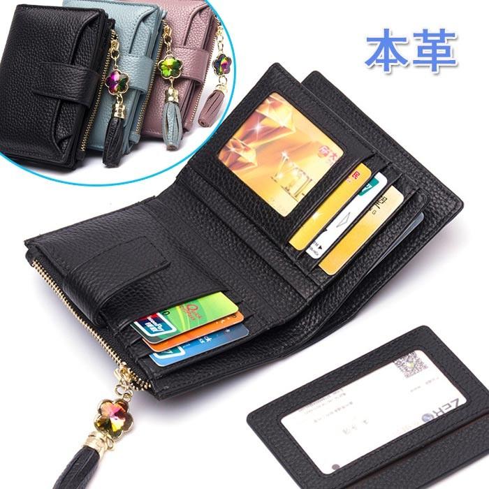 二つ折り 財布 レディース 本革 財布 多機能 財布 ガバっと開く 小銭入れ レザー大容量 カード 人気ブランド 小さい財布 コンパクト 薄い 薄型 Hhy0 いろいろや 通販 Yahoo ショッピング