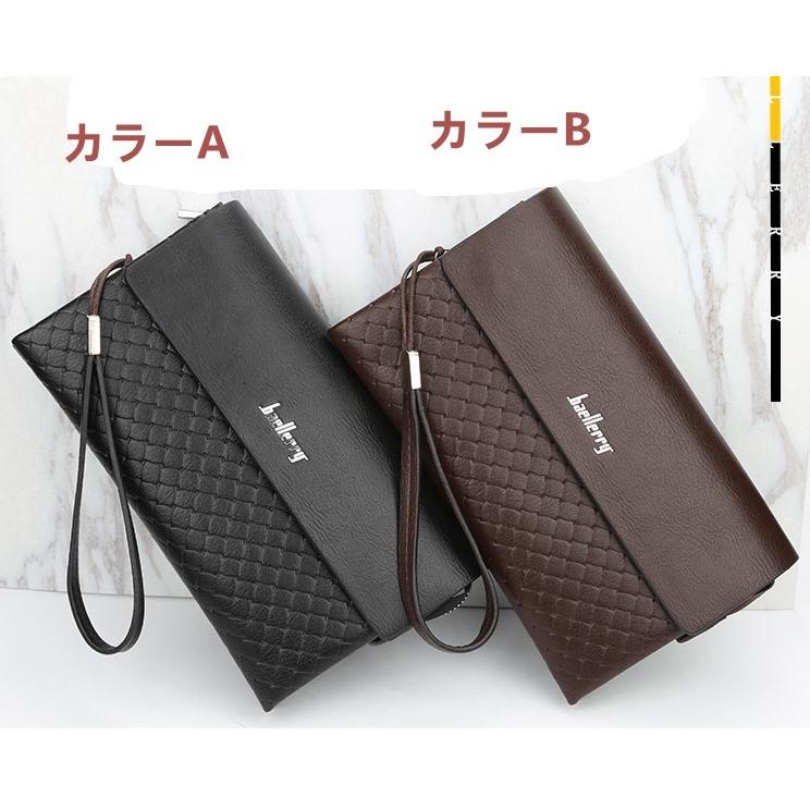 長財布 メンズ 多機能のファスナーの財布人気 Pu革 二つ折り メンズ 財布 カードケース メンズさいふ 小さい財布 大容量hhy2 Hhy2 いろいろや 通販 Yahoo ショッピング