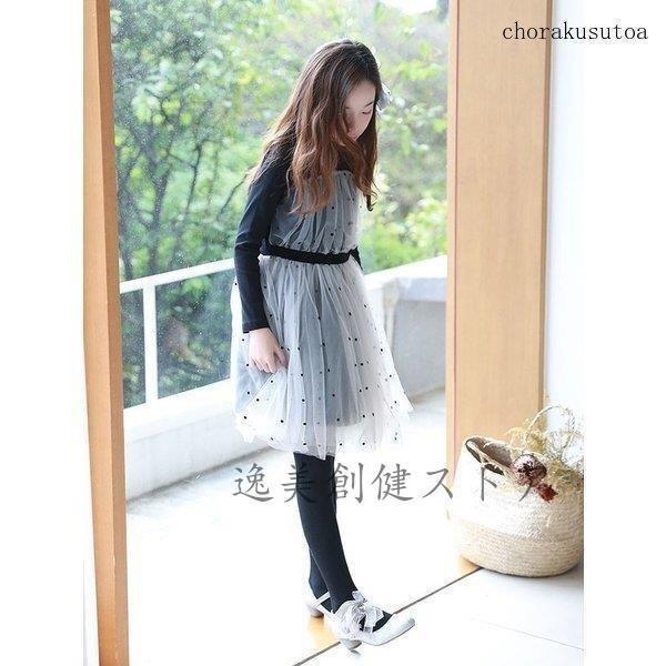 値引きする キッズ 長袖ワンピース 韓国子供服 女の子 フォーマルドレス 水玉柄 ふわふわ 可愛い 秋 ワンピース 発表会 卒園式 入学式 パーティ ワンピース サイズ 160cm Www We Job Com