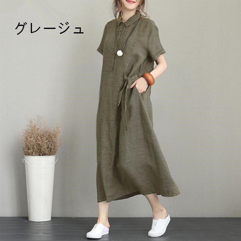 22春の新作 おしゃれ お呼ばれ マキシ薄手 Aライン 夏服綿麻半袖折襟ドレスシャツ きれいめ レディース ワンピース 着痩せ 代 30代 結婚式40代 母の日 ワンピース サイズ 3xl Www We Job Com