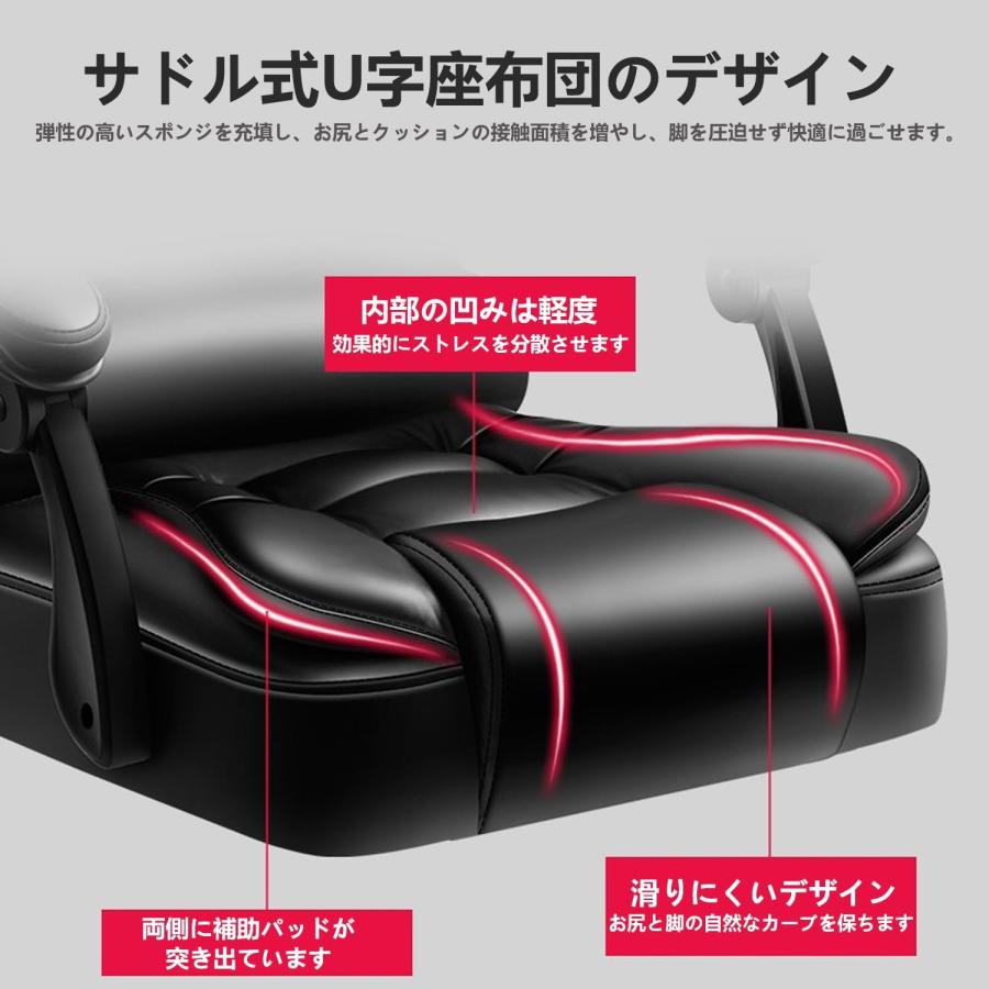 椅子 オフィスチェア ブラック リクライニング パソコンチェア 360度