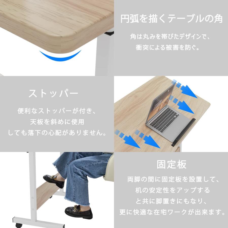 昇降デスク 折りたたみテーブル 幅80×奥行40 高さ調節可 在宅 昇降デスク 折りたたみテーブル 幅80×奥行40 高さ調節可 在宅