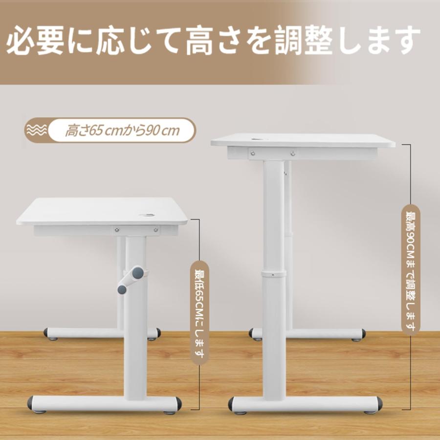 デスク 机 昇降式 高さ調整 65〜90cm PCデスク ホワイト 幅80/100cm
