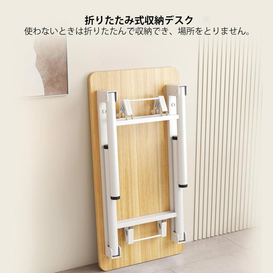 爆買 折りたたみデスク 完成品 組立不要 幅80CM/100CM テーブル 丸い脚