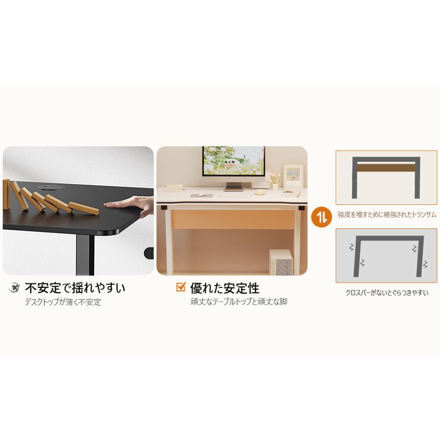 パソコンデスク　机　ゲーミングデスク　勉強机　作業机　仕事　組立簡単 机 ゲーミングデスク パソコンデスク 頑丈 テーブル シンプル