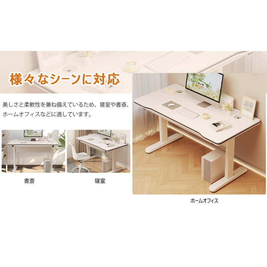 机 ゲーミングデスク パソコンデスク 頑丈 テーブル 木の色