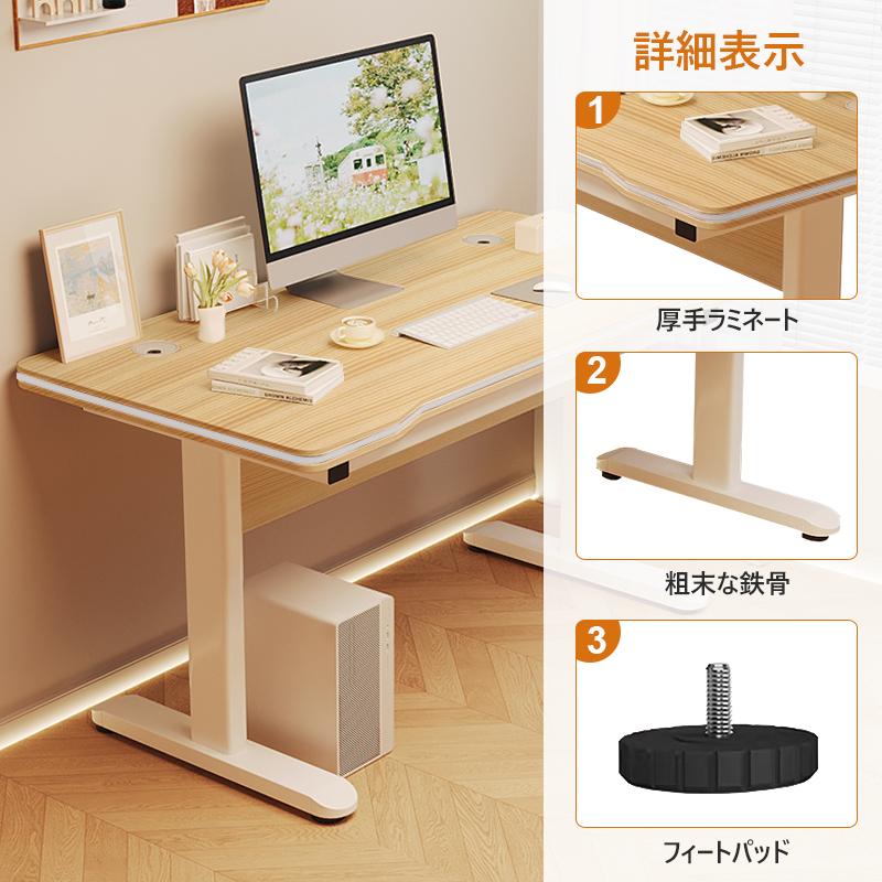 木目調 100cm❣️組み立て簡単　送料無料　パソコンデスク　ゲーミングデスク Amazon | 木製 ゲーミングデスク/PCデスク 幅80/100cm×奥行50cm