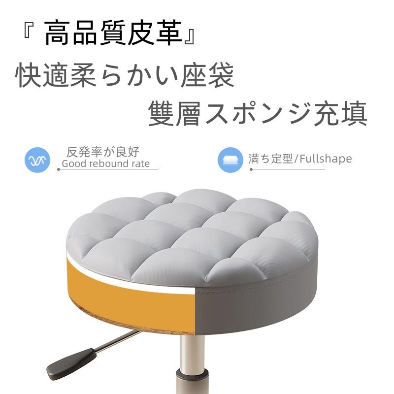 オフィスチェア 360°回転椅子 可愛い キャスター付き PUレザー