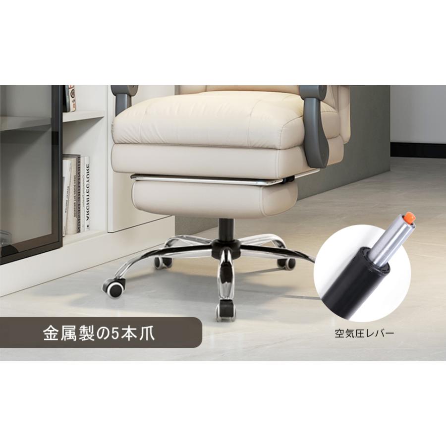 オフィスチェア デスクチェア 連動型肘掛け 肉厚座面 椅子 昇降機能