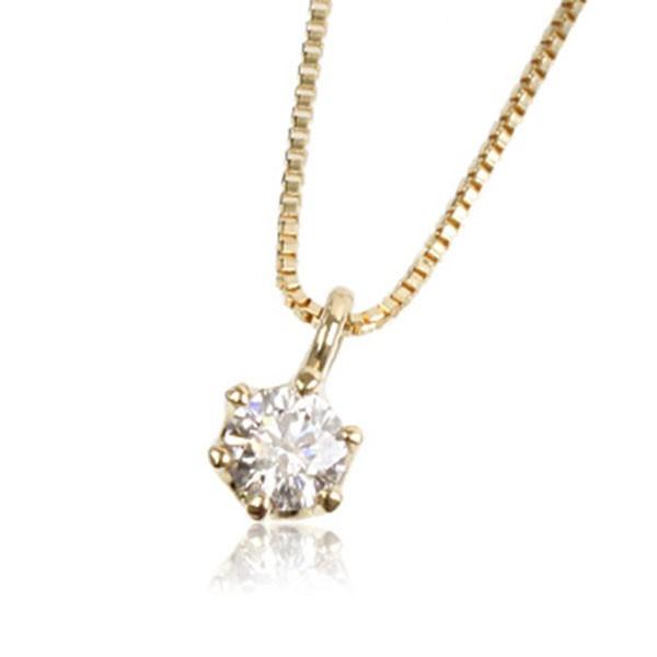 ネックレス レディース ダイヤモンド 18K K18 18金 ゴールド 4月 誕生石 イエローゴールド プレゼント ラッピング