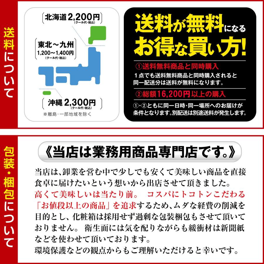 牛タン ブロック タン中 1kg 業務用 煮込み用 タンカレー タンシチュー 条件付き送料無料｜iroku｜02