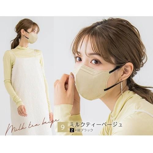 マスク シシベラ 5D CICIBELLA | 5Dマスク ファイブディーマスク 1袋 | すべての商品