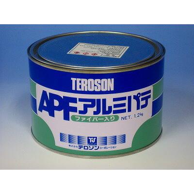 染めＱテクノロジー 【本物保証】 大幅にプライスダウン 旧TEROSON テロソン APF 1.2kg 硬化剤付き ファイバー入り アルミパテ