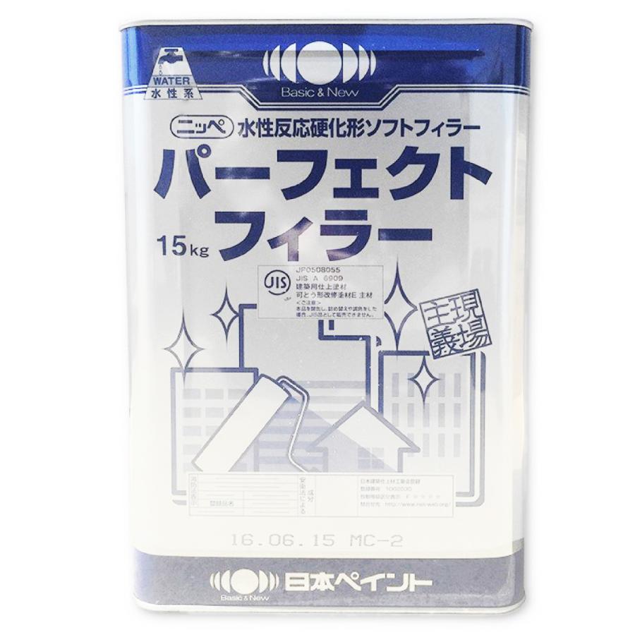 塗料 塗装 DIY 日本ペイント パーフェクトフィラー 15kg｜iromono