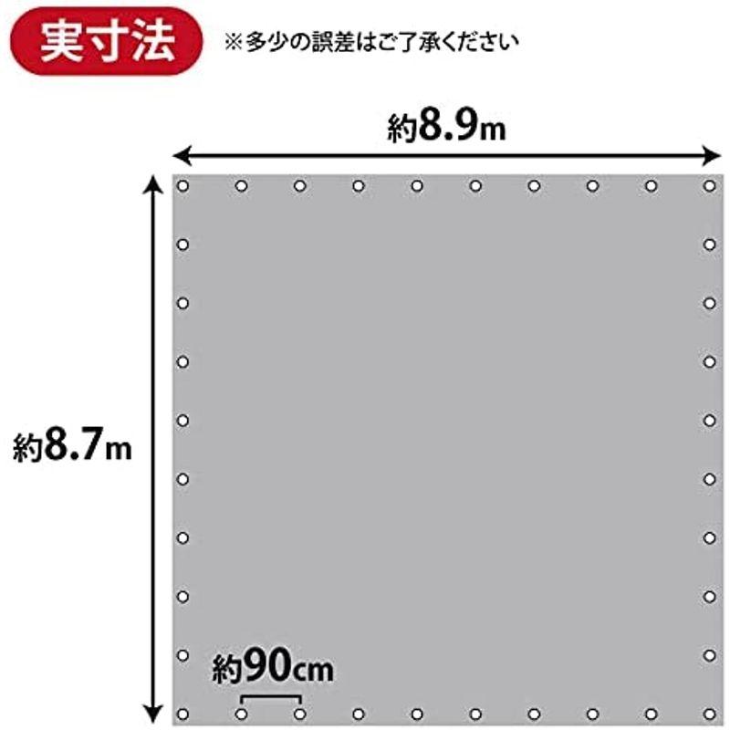 シルバーUVシート　9.0×9.0m　#4000　4000番　UVシート　ハトメ付き　作業シート　多用途　シルバーシート　超厚手　資材カバー