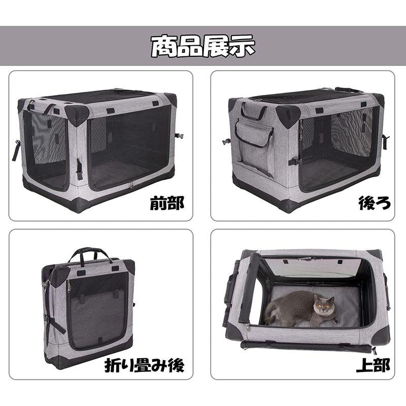 GPR ペット ソフトクレート ケージ ペットキャリー ペットハウス カバー取り外せる 4面メッシュ出入口 鉄フレーム 猫犬兼用 折りたたみ ペット ソフトクレート ケージ ペットキャリー ペットハウス カバー取り外せる 4面メッシュ出入口 鉄フレーム 猫犬兼用 折りたたみ 幅68CM