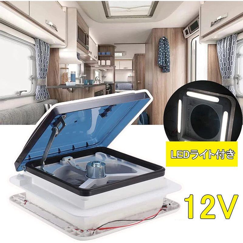 Iproods　RV　12V　キャンピングカー　11インチ　排気　換気扇　換気　ルーフベント　双方向空気交換　排気ファン　LEDライト付き